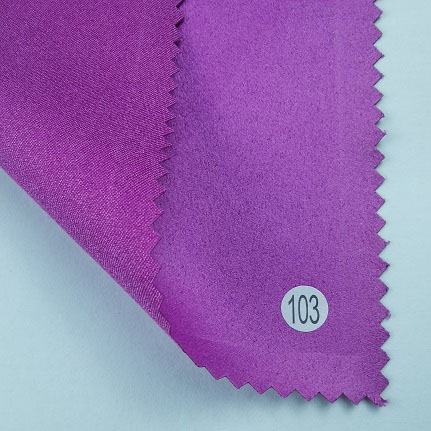 105d RPET polyester suede fabric distributor