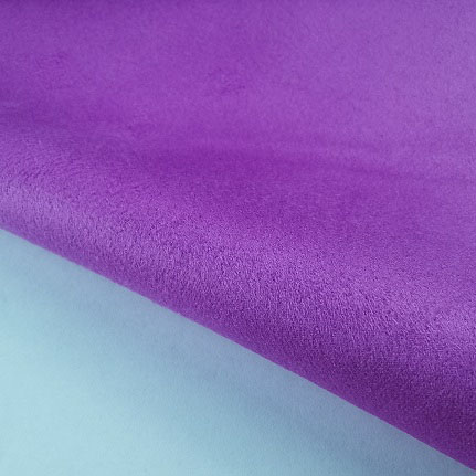 105d RPET polyester suede fabric distributor
