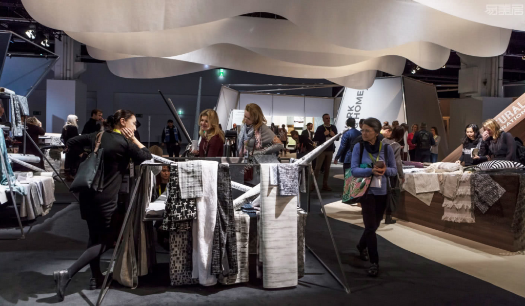 Textile trade show
